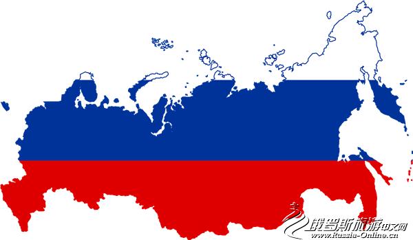俄罗斯是世界上面积最大的国家
