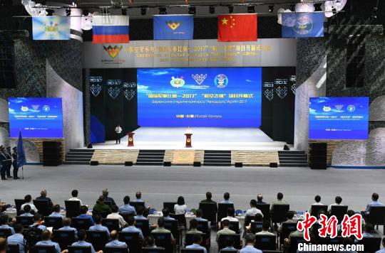 В китайском городе Чанчунь открылся международный этап конкурса Авиадартс-2017